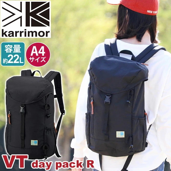 リュック VT day pack R リュックサック 22L メンズ レディース 軽量 機能的 旅行 登山 ハイキング 男性 女性 男子 女子 バッグ