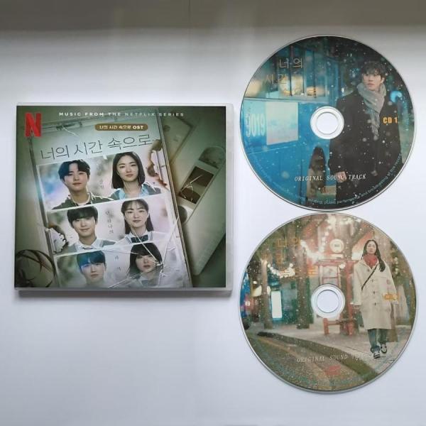 Qoo10] 韓国ドラマ「いつかの君に」OST/CD