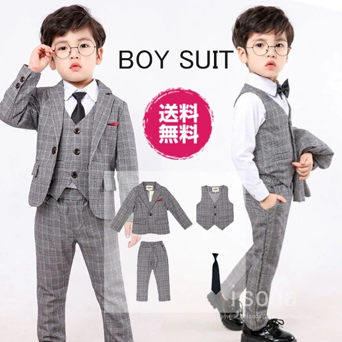男の子 子供スーツ 4点セット 卒業式 卒園式 入園式 入学式 スーツ 男の子 結婚式 4点セット 子供スーツ セット 男の子スーツ キッズ ジュニア 90cm 100cm 110cm 120cm 1
