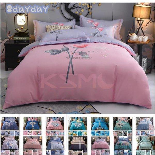 布団カバーセット 4点セット 洋式和式兼用 掛け布団カバー 敷き布団カバー 枕カバー おしゃれ 綿100% 花柄 選べるカラー 四季通用 ボックスシーツ