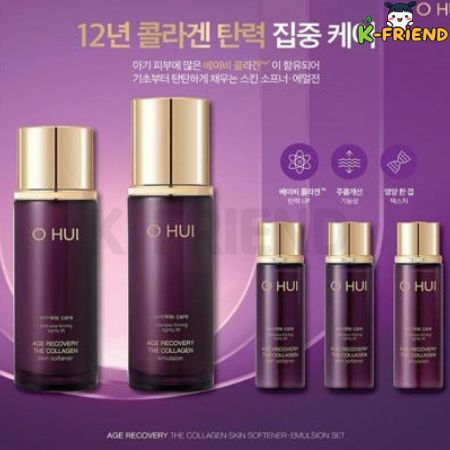 エイジリカバリーベビーコラーゲン2種基礎企画セットスキンローション