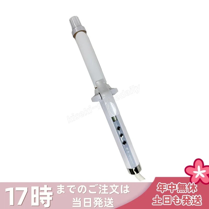 【保証1年付き】絹女 キヌージョ KINUJO CURL IRON カールアイロン ヘアアイロン 26mm シルクプレート 高速 高温 ヘアアイロン コテ 海外対応 温度調整