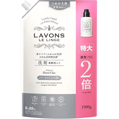 他サイト： ラボン 柔軟剤入り 洗濯洗剤 フローラルシック 詰め替え 特大 1500gの商品画像