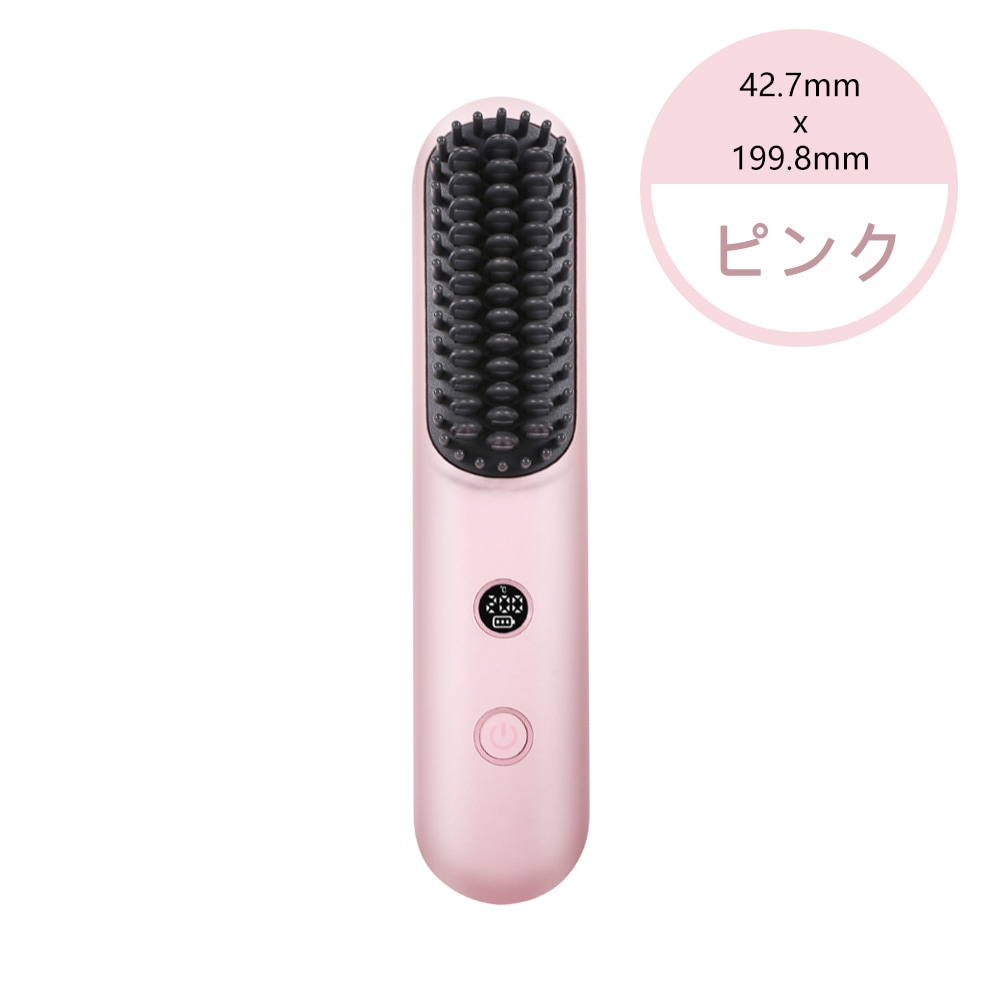 クシ 持ち運び 櫛 コーム くし 艶 まとまる ヘアコーム ブラシ ヘアブラシ ピンク レディース 女性 おしゃれ かわいい 携帯 軽量 テールコーム