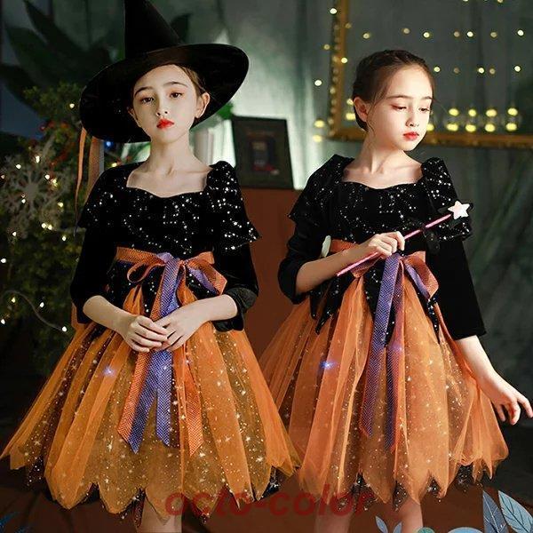 【万聖節セール】ハロウィン コスプレ ハロウィン 子供用 魔女 帽子 ワンピース 魔法杖 女子 コスプレ衣装 チュチュ 魔法使い ウィッチ デビル 魔法師 手品師 パーティー用品