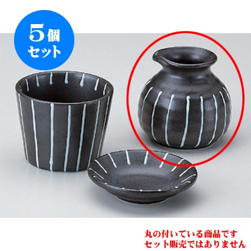 5個セット そば用品 一珍立筋そば徳利 [8.2 x 6.7cm(200cc)] 土物 和食器 酒器 料亭 旅館 業務用
