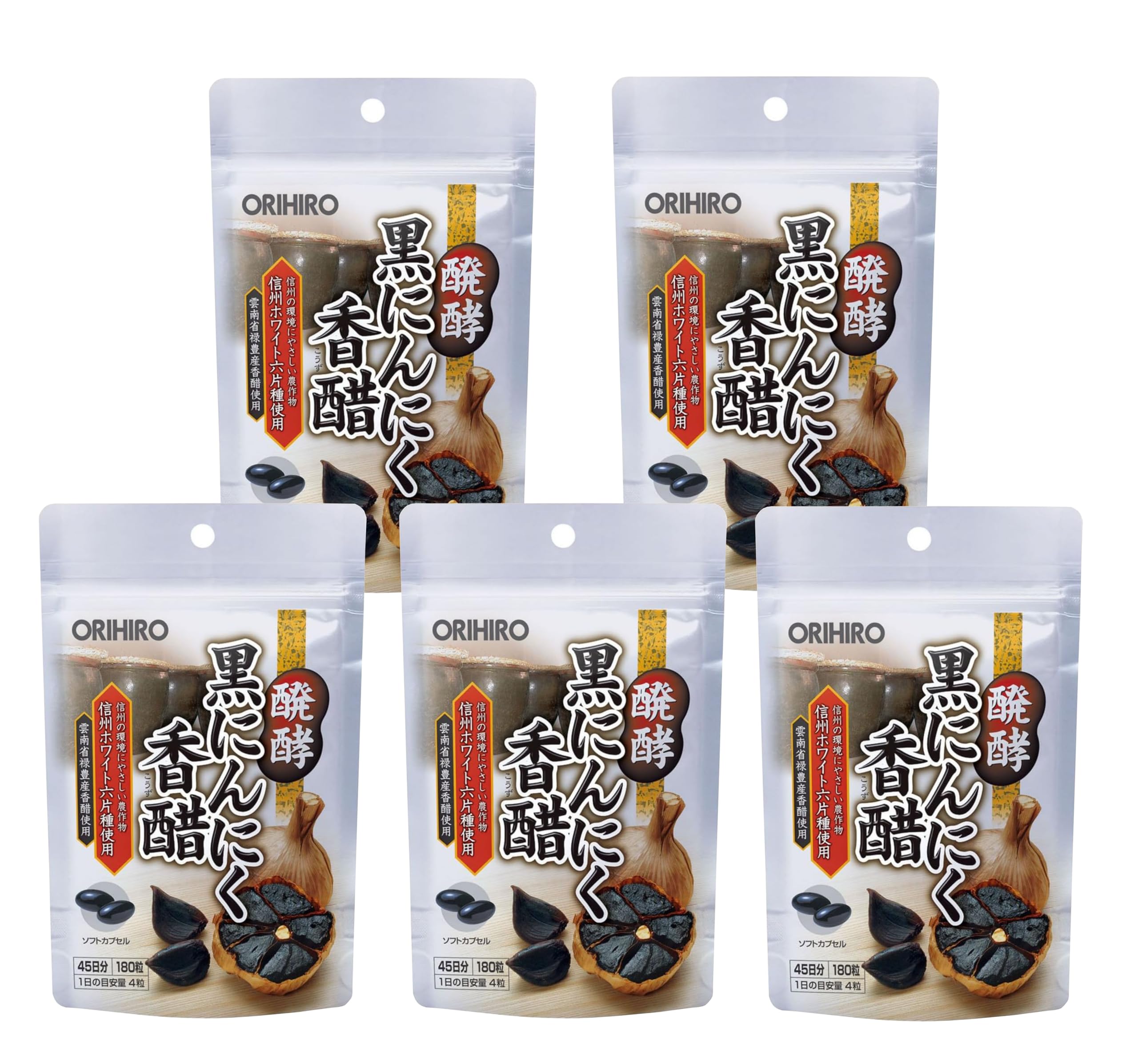オリヒロ 醗酵黒にんにく香醋 180粒×5個
