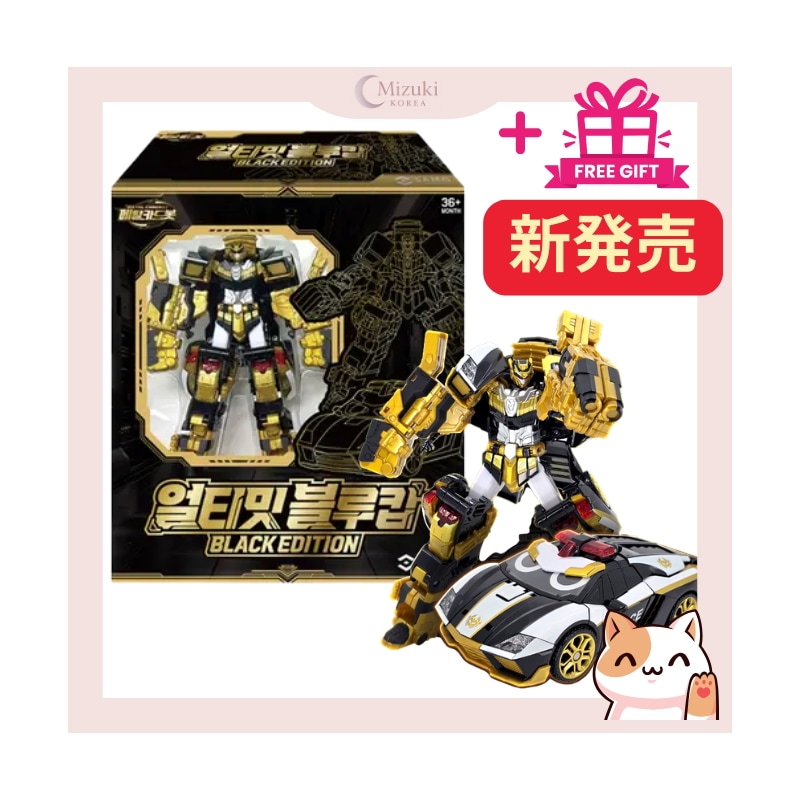 メタルカードボット/シーズン3/アルティメット・ブルーコップ ブラックエディション/2段変身/合体/変身ロボット/韓国正規品/新型/無料ギフト