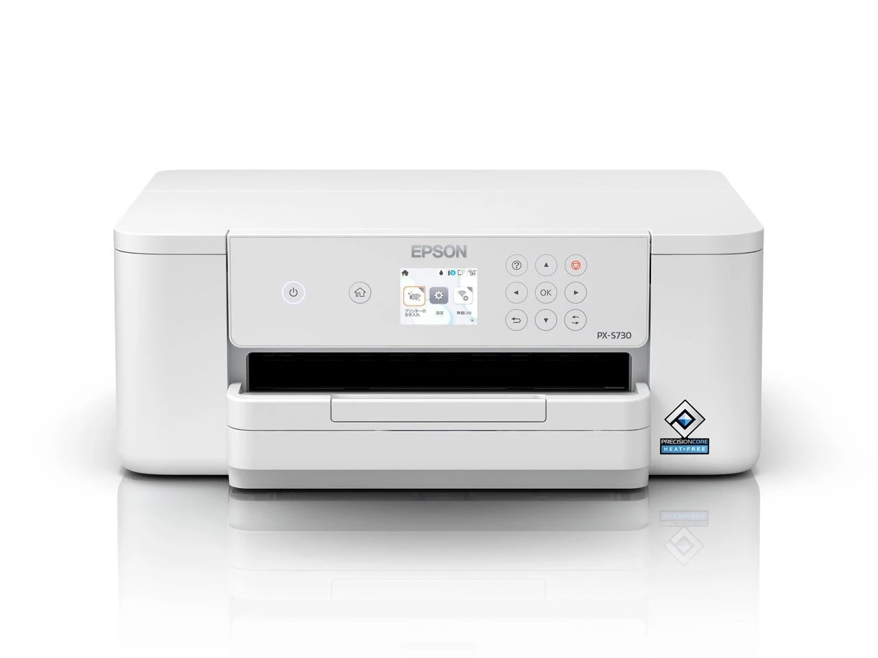 ビジネスインクジェット PX-S730 A4カラーインクジェットプリンター