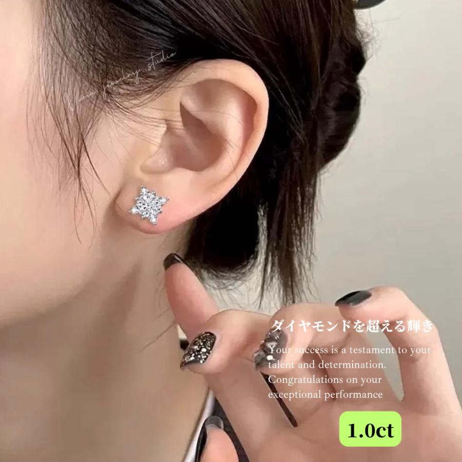 ピアス モアサナイト レディース プラチナ 仕上げ 1.0カラット 人気 金属アレルギー対応 ノンアレルギー シルバー925 豪華 ホワイトデー お返し 母の日 ギフト