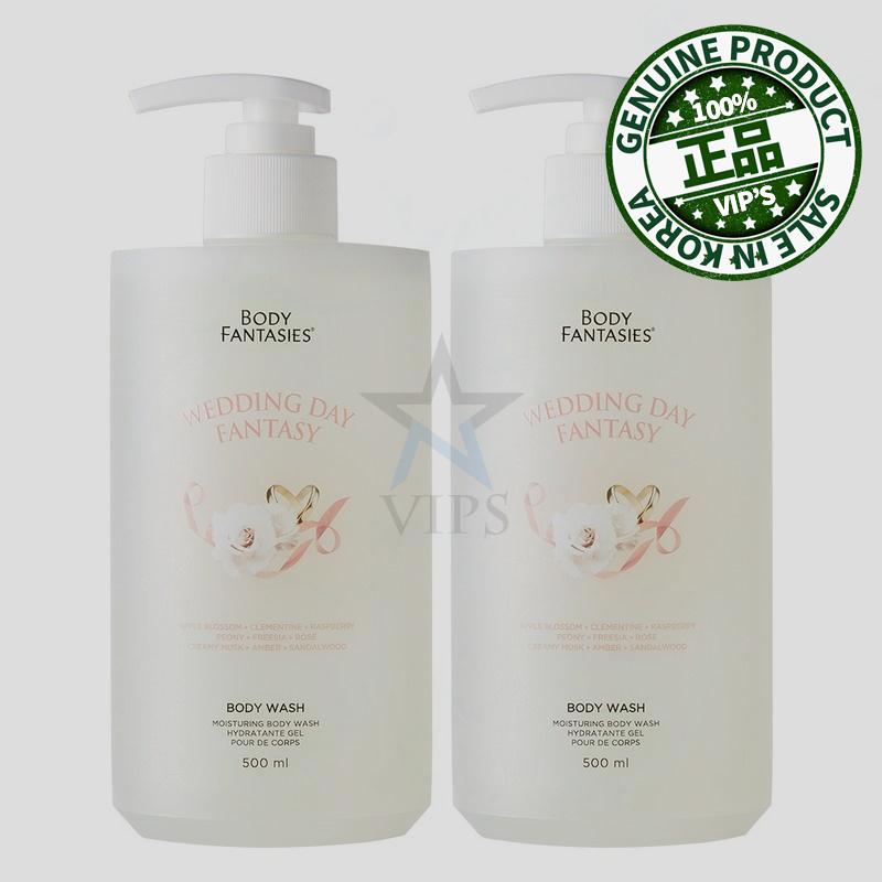 ボディウォッシュウェディングデーファンタジー 二つ 500ML
