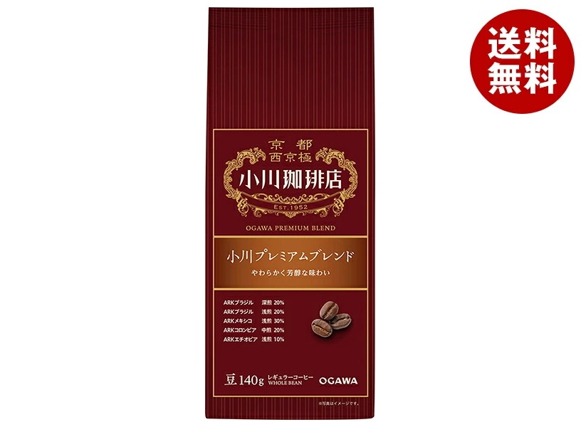 小川珈琲 小川プレミアムブレンド 豆 140g×5袋入×(2ケース)