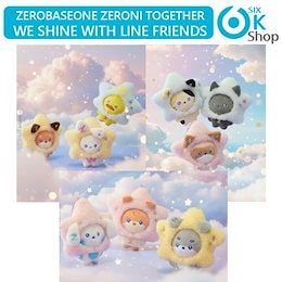 Qoo10 | ZEROBASEONE-ゼロニ-ぬいぐるみ-公式のおすすめ商品リスト