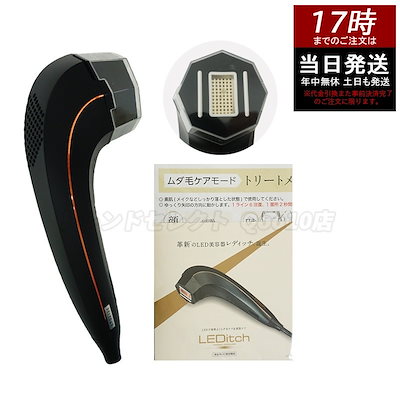 ご相談用 Ω XE1 1456 ∞ 保証有 キレイめ 東17年製 NTT 3スレーブ 接続