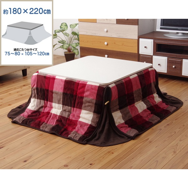 5881519 こたつ布団 洗える 省スペース 撥水 掛け 単品 『ジャーナル省S』 ローズ 約180220cm（薄掛タイプ）【沖縄北海道離島配送不可】 メーカー直送