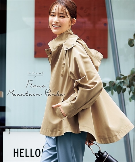 ダウンジャケットコート はっ水 フレアマウンテンパーカー