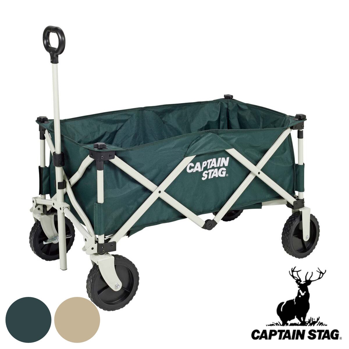 アウトドアワゴン キャリーカート 収束型4輪キャリー キャプテンスタッグ CAPTAIN STAG キャリーワゴン アウトドアキャリー 折りたたみ 大容量 頑丈 丈夫 ワゴン カート キャリー