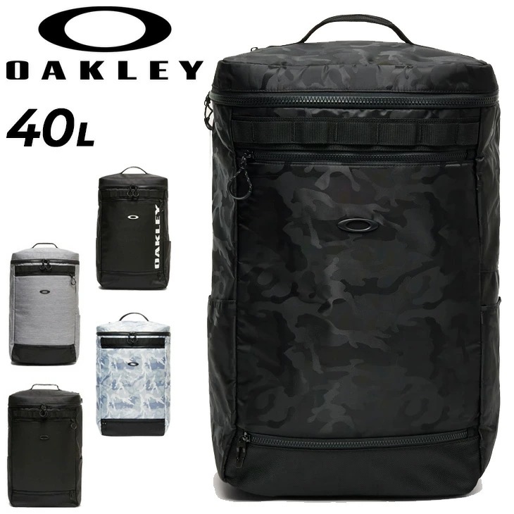 リュック 40L バッグ バックパック 大容量 スクエア型 デイパック 鞄 ブランド スポーツバッグ 機能性 かばん 無地 カモフラ柄/FOS901841【ギフト不可】