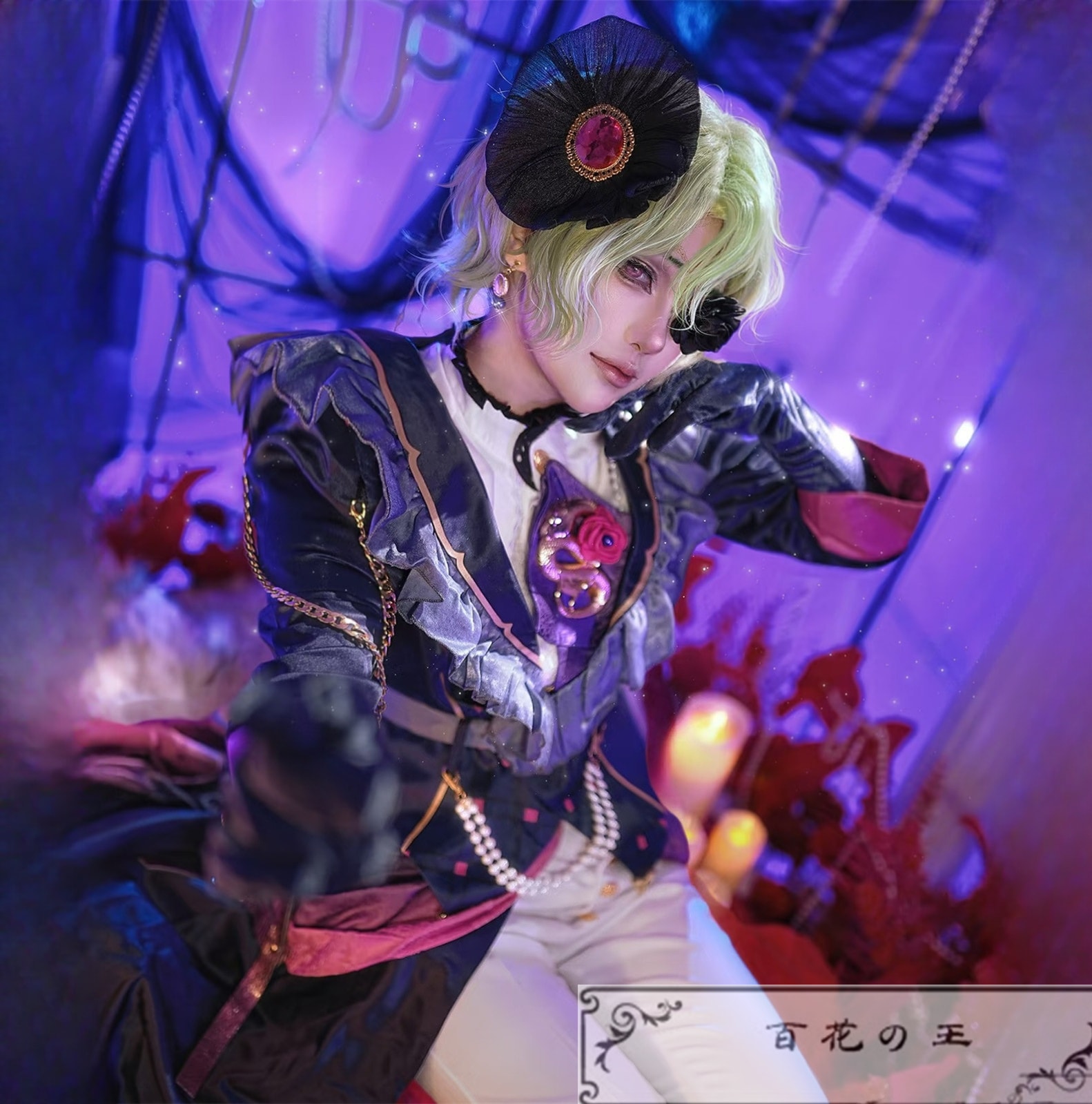 あんスタ！ クロススカウト 傾慕の華／恍惚 巴日和 葵ゆうた 衣更真緒 コスプレ衣装 コスチューム