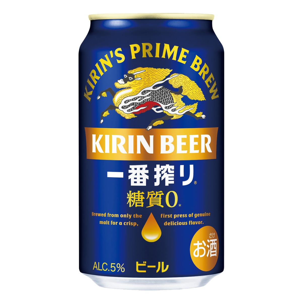 キリン ビール 一番搾り 糖質ゼロ 350ml 24缶入 2ケース (48本)