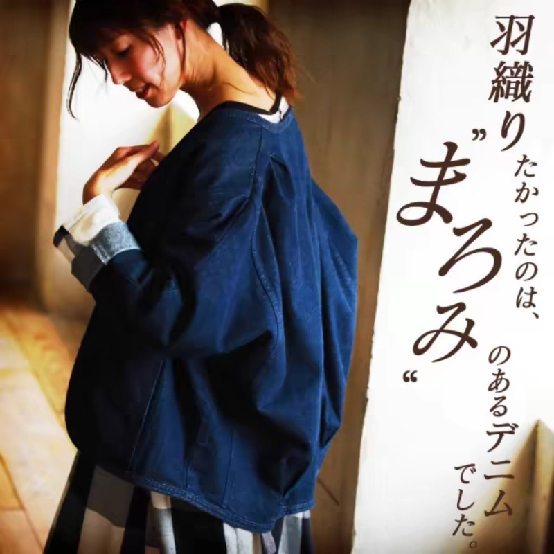 デニムジャケット Gジャン コンパクト目 新感覚 デニム アウター レディース デニムシャツ トップス ジャケット