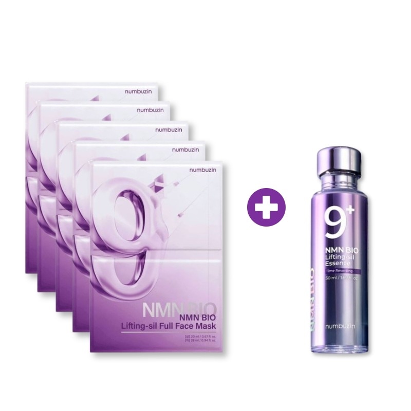 【正規品】 9番 NMNバイオリフトセットラッピングマスク 5枚 + 濃縮美容液 50ml