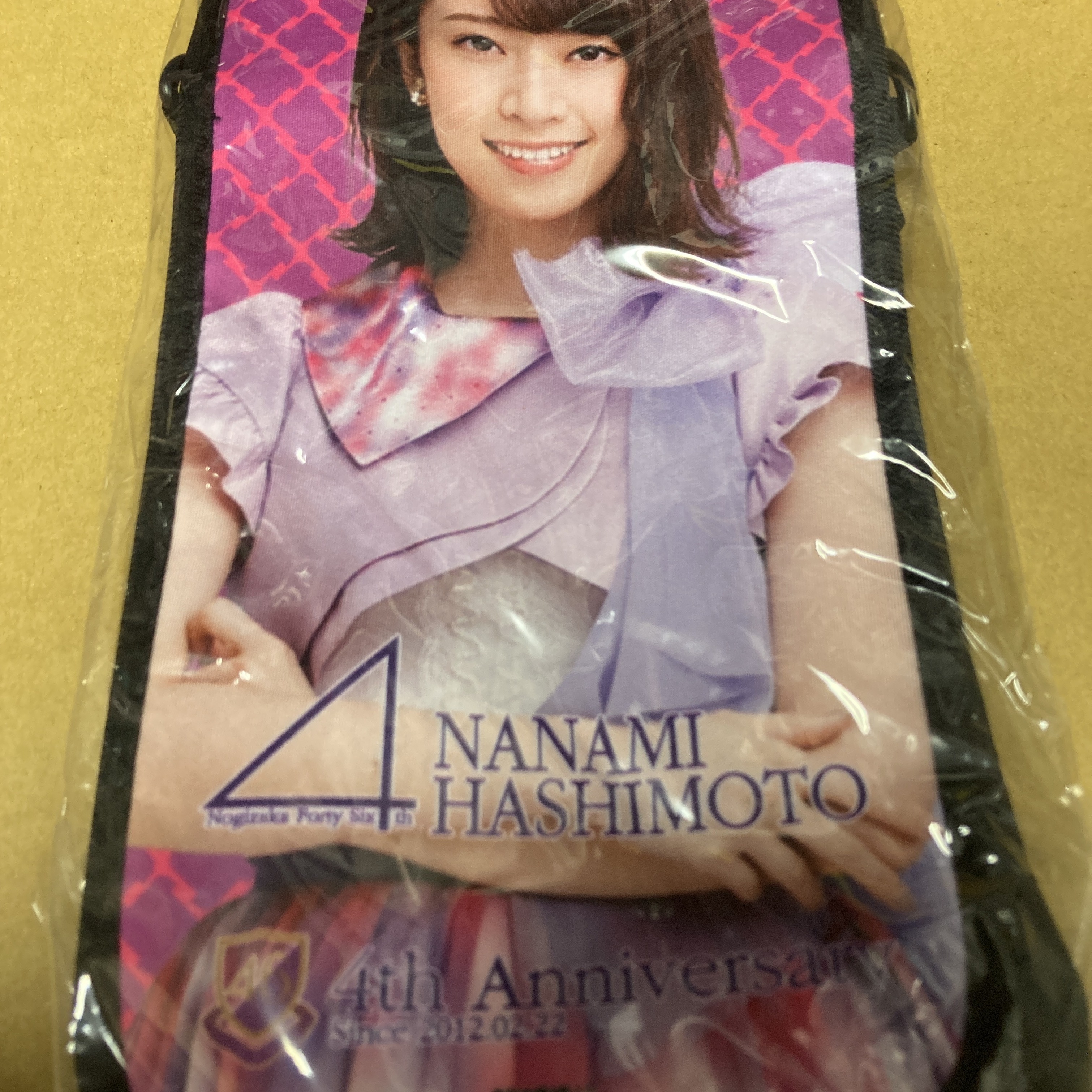 乃木坂46 個別 スティックライトホルダー　4th YEAR BIRTHDAY 橋本奈々未 新品未開封 o