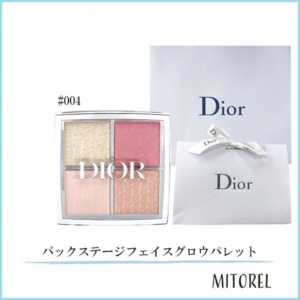 【国内正規品】クリスチャンディオール バックステージフェイスグロウパレット #004（ラッピング 済ショッパー付）ギフト 化粧品 プレゼント