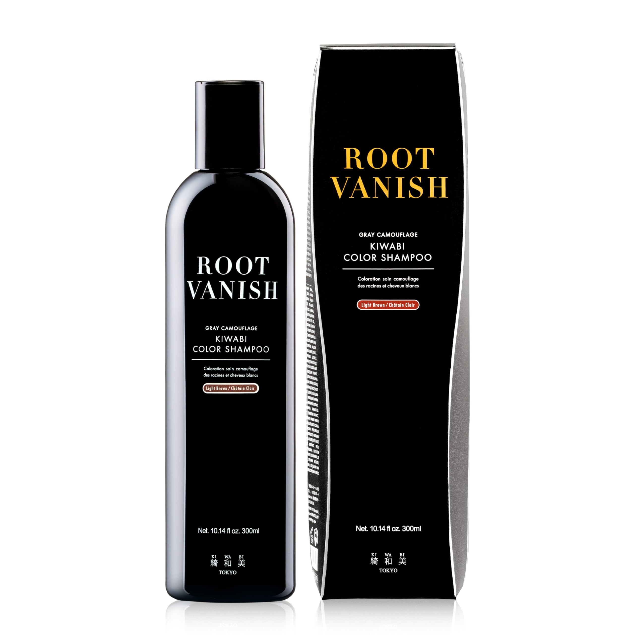 綺和美 KIWABI ROOT VANISH カラーシャンプー ライトブラウン 単品 白髪 シャンプー