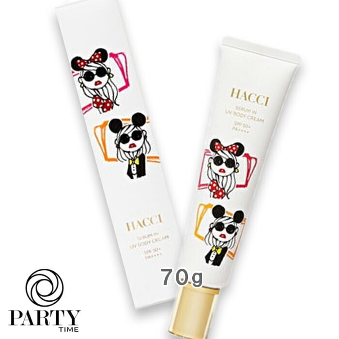 HACCI 【数量限定】セラムイン UV ボディクリーム D SPF50+・PA++++ 70g