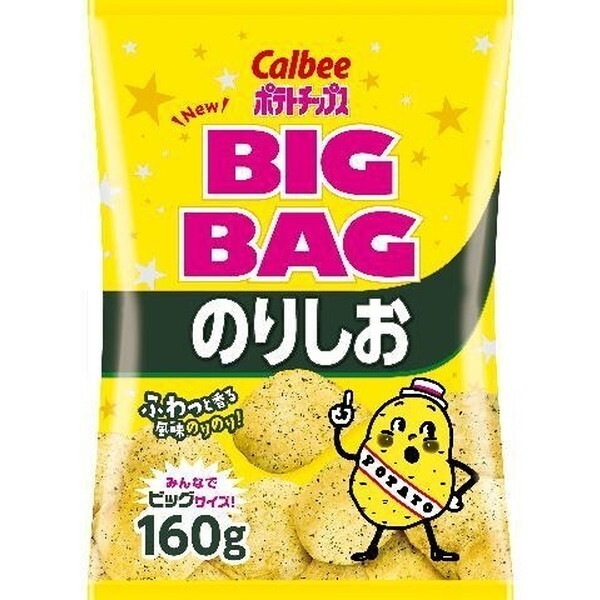 ポテトチップス のりしお ビッグ 160g x12 メーカー直送