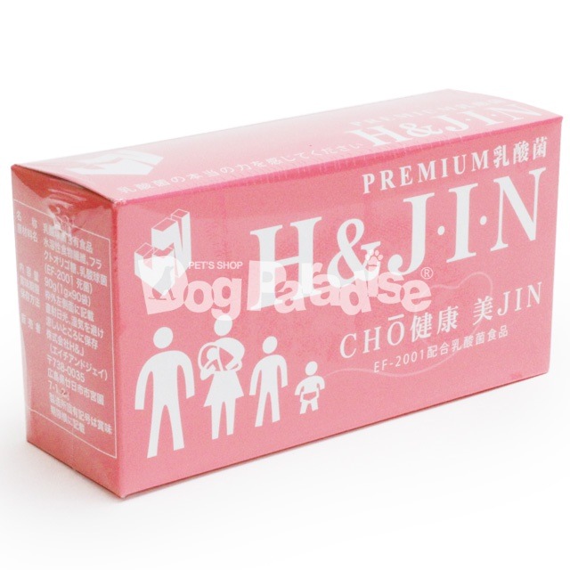 35％OFF】 Premium 乳酸菌H＆JIN （人用90包） ドッグフード - www.shred360.com