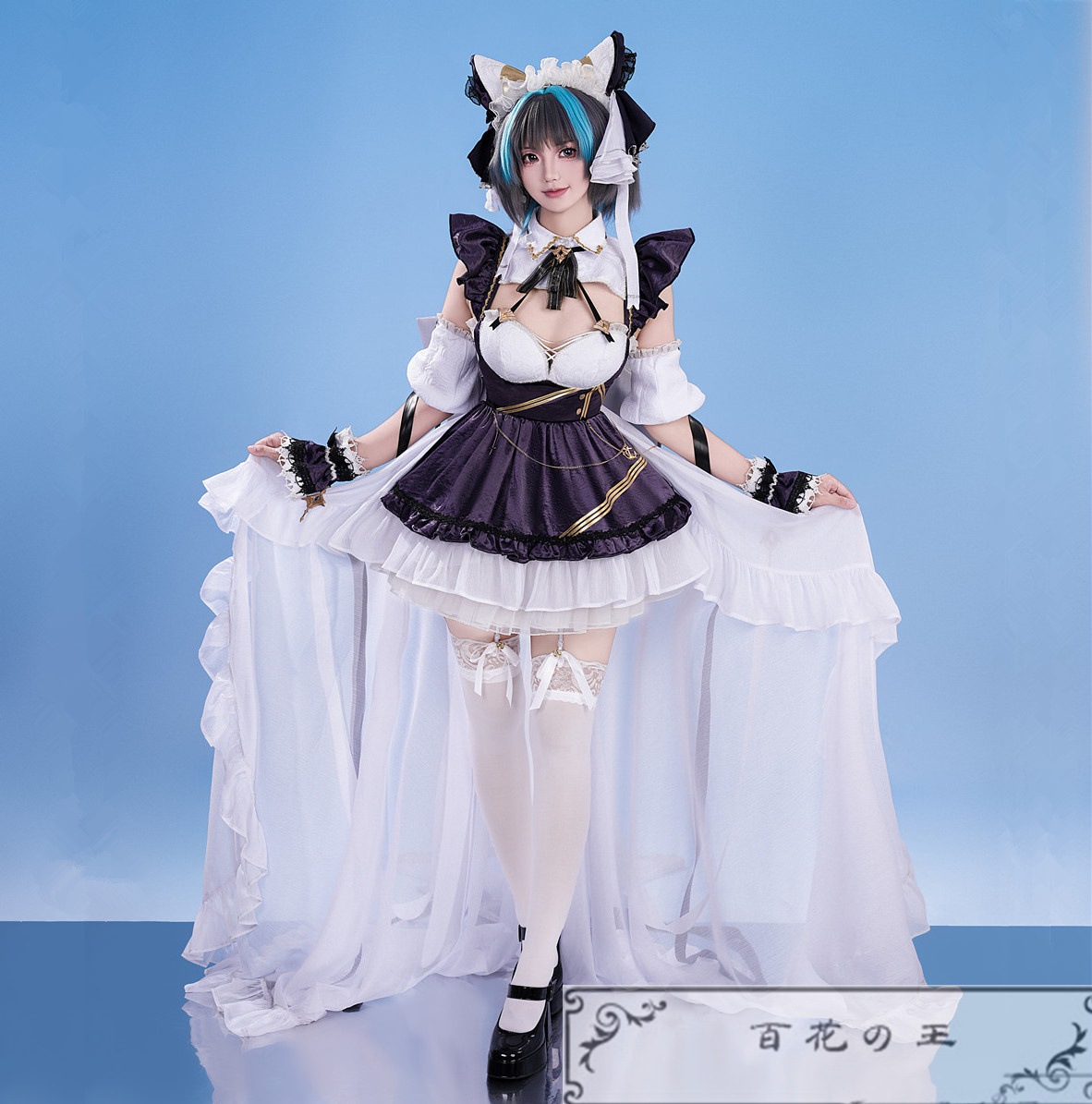 『一部在庫あり』 アズールレーン アズレン チェシャー メイド コスプレ衣装 コスチューム