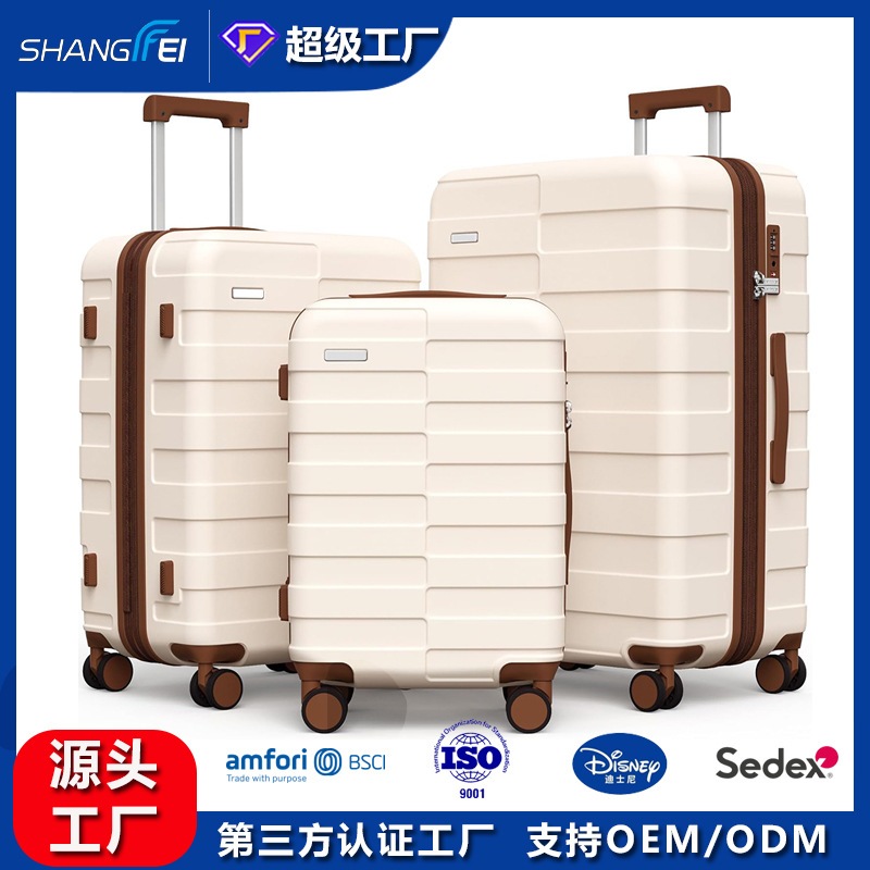 3ピーススーツケースセットハードシェル拡張可能超耐久性軽量ポータブル旅行スーツケースTSAロックユニバーサルホイールトロリーケース