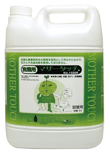 マザータッチ(洗濯用)5L