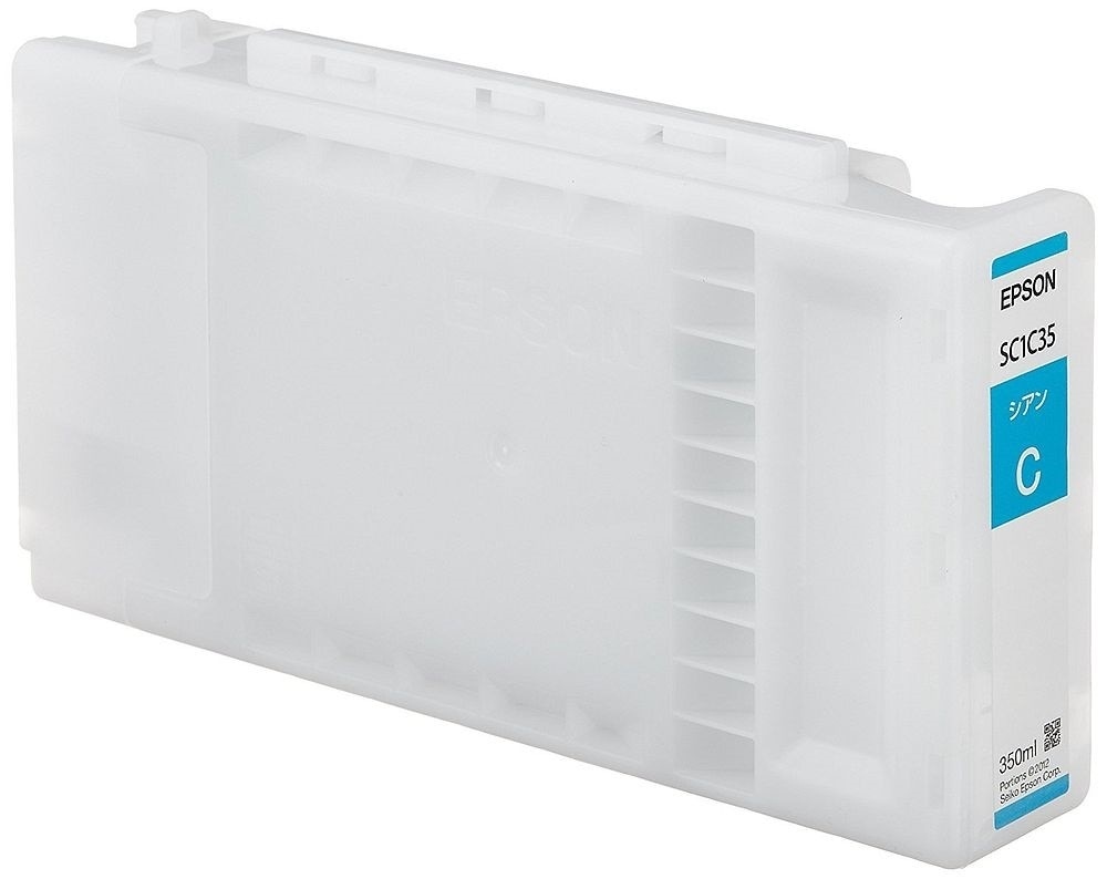 （まとめ買い）純正 SureColor用 インクカートリッジ 350ml シアン SC1C35 [x3]
