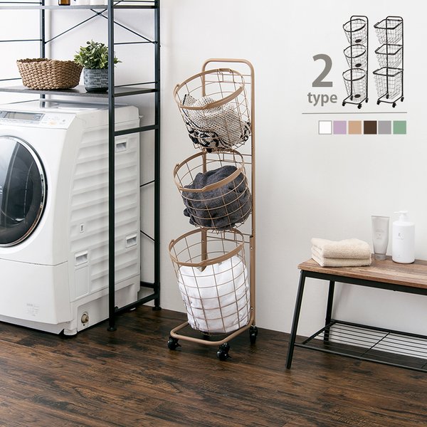 ランドリーワゴン すき間収納 チェスト キャメル 丸型3段バスケット スタッキング可能 キャスター付 6,283円