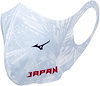 World Free Store