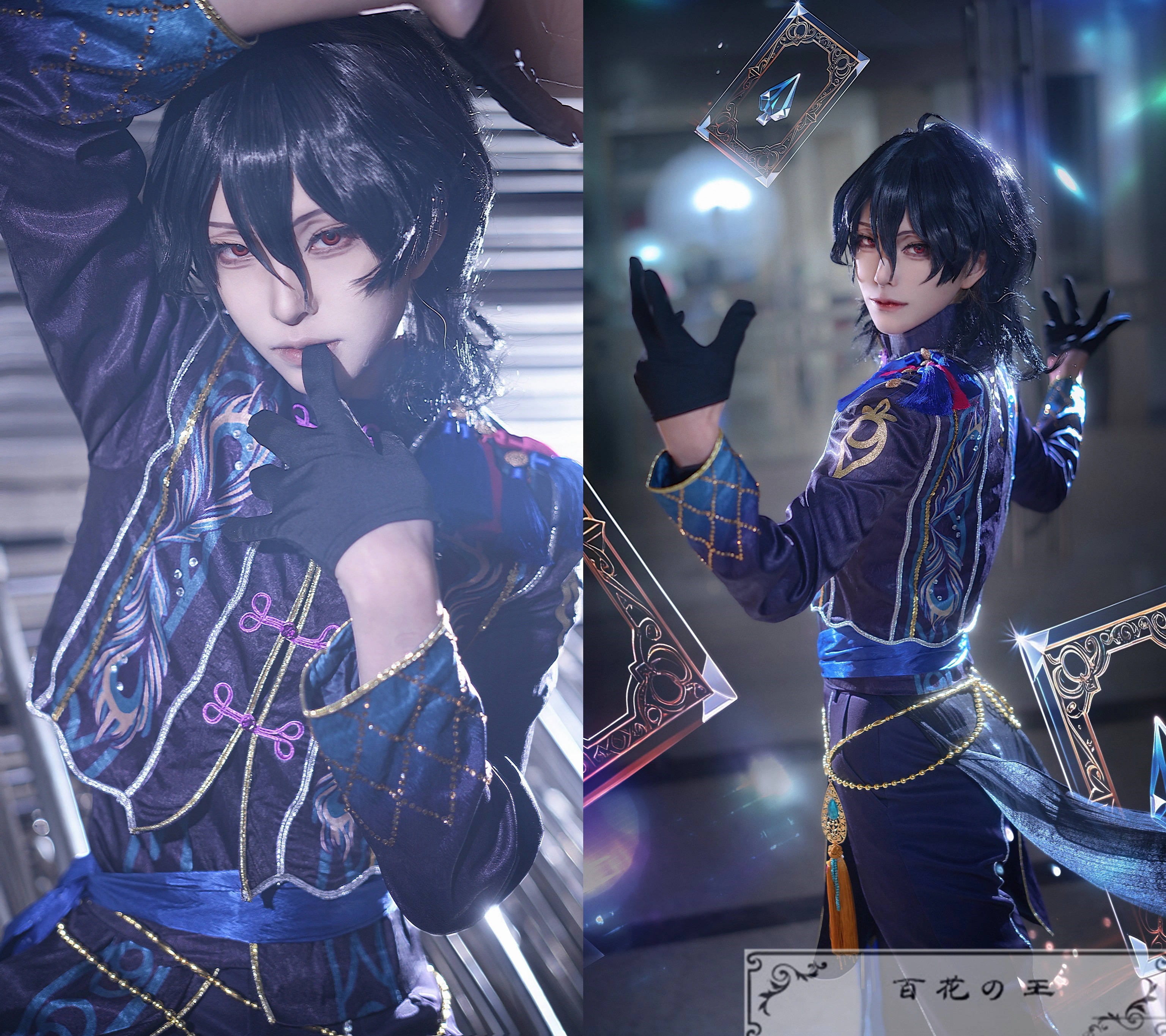 ES あんさんぶるスターズ あんスタ Origin星空を歌うAltered 五奇人 願望の原点 全員通用 コスプレ衣装 コスチューム ハロウィン