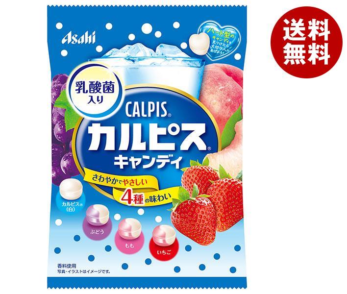 アサヒグループ食品 カルピスキャンディ 100g×12(6×2)袋入×(2ケース)