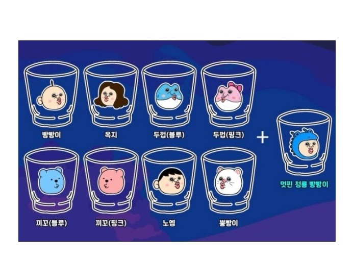 パンパンイの日常 ランダム焼酎グラス 9点セット パンパンイ オクジ JINRO 眞露 焼酎 빵빵이 옥지 소주잔