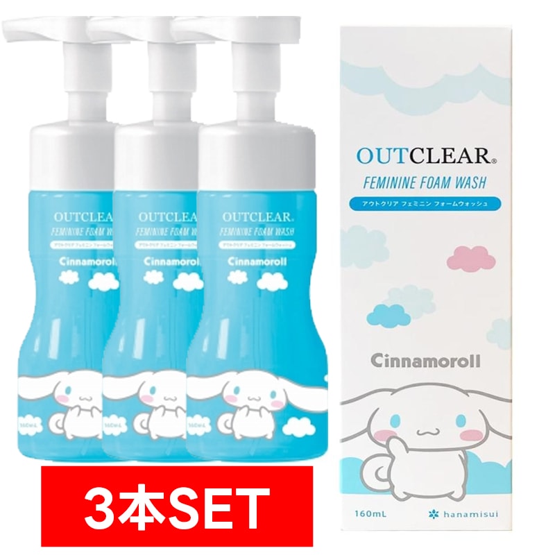 アウトクリア フェミニンフォームウォッシュ160ml　お得な3本セット！ 7,663円
