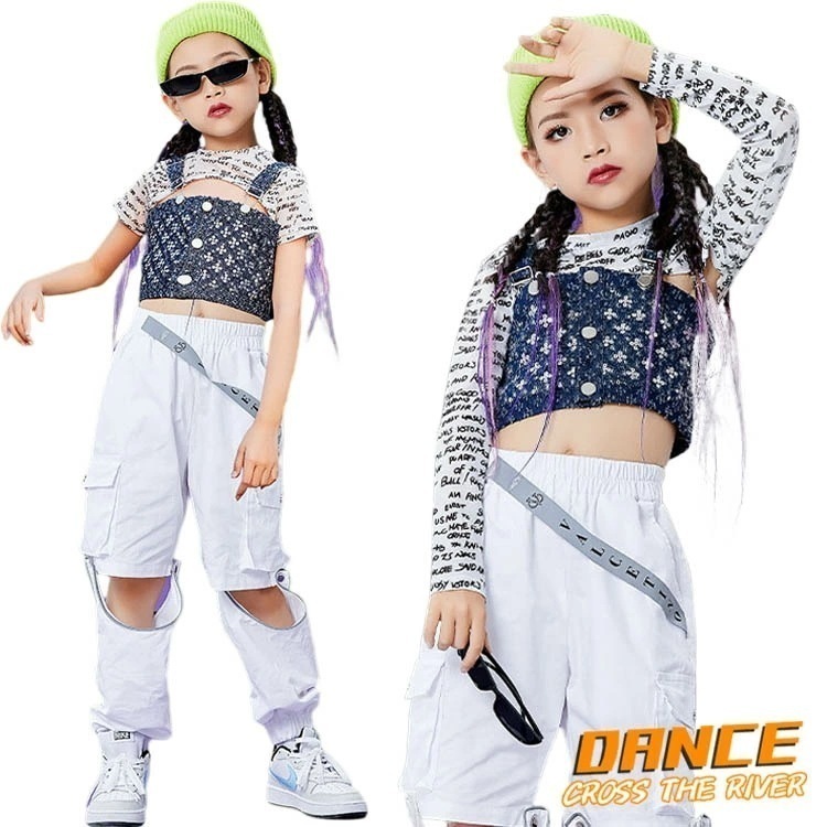 【即納】白 パンツ キッズダンス衣装 セットアップ カーゴパンツ シャツ へそ出し 長袖 ヒップホップ チアガール アルファベット柄 花柄 女の子 ジャズダンス ステージ衣装 子供 キッズダンス衣装