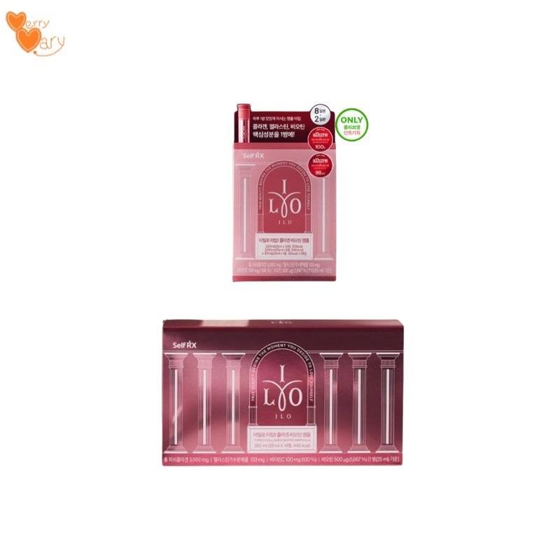 [ILO]タイプ1 コラーゲンビオチンアンプル8本+2本(10日)/14本(14日) オレンジ味 フィッシュコラーゲン 3,000mg ビタミンC100mg(100%) ビオチン500μg(1,667