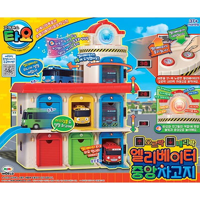 新品50弁モーツァルト魔笛３曲♪鳥刺♪グロッ♪恋人　オルゴール520オルフェウス 新品50弁モーツァルト魔笛3曲♪鳥刺♪グロッ♪恋人 オルゴール