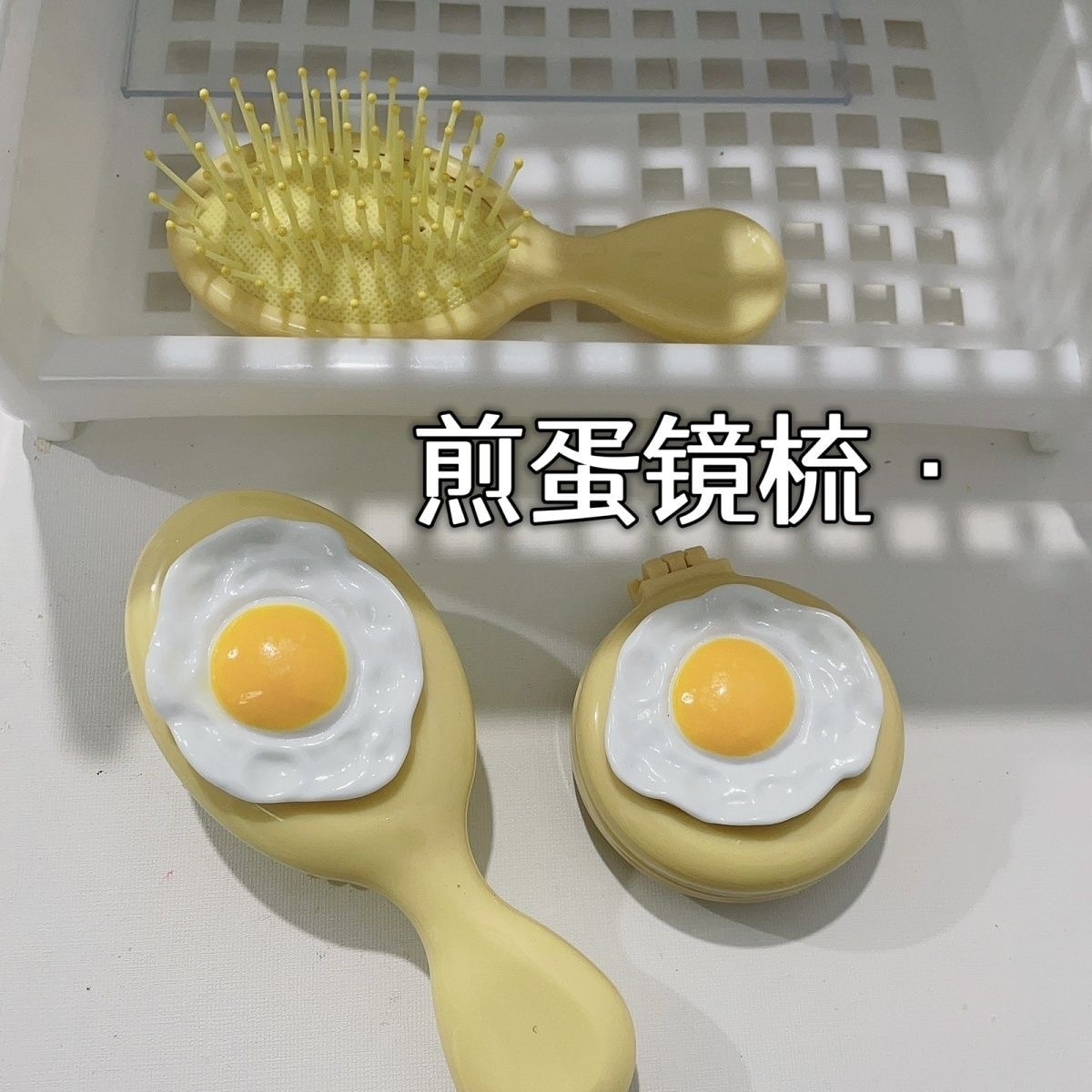 【200点セット】【送料無料】かわいいハスカップのバルーンブラシミルク呼気パッドミラーコーム優しい女の子携帯マッサージコームミニコーム