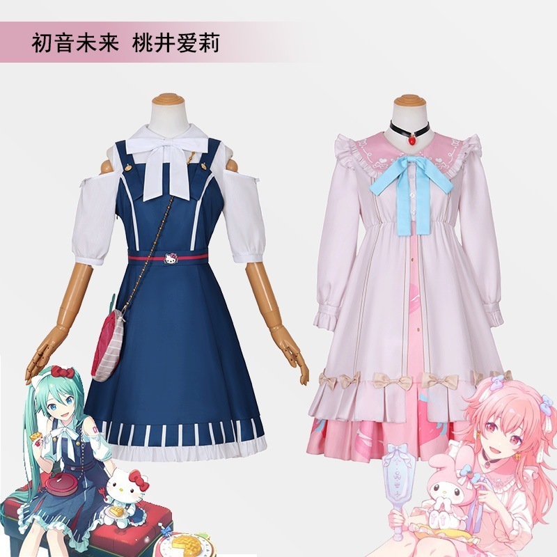 初音ミク 桃井あいり サンリオコラボ衣装 カラフルステージプリンセス風美少女 初音
