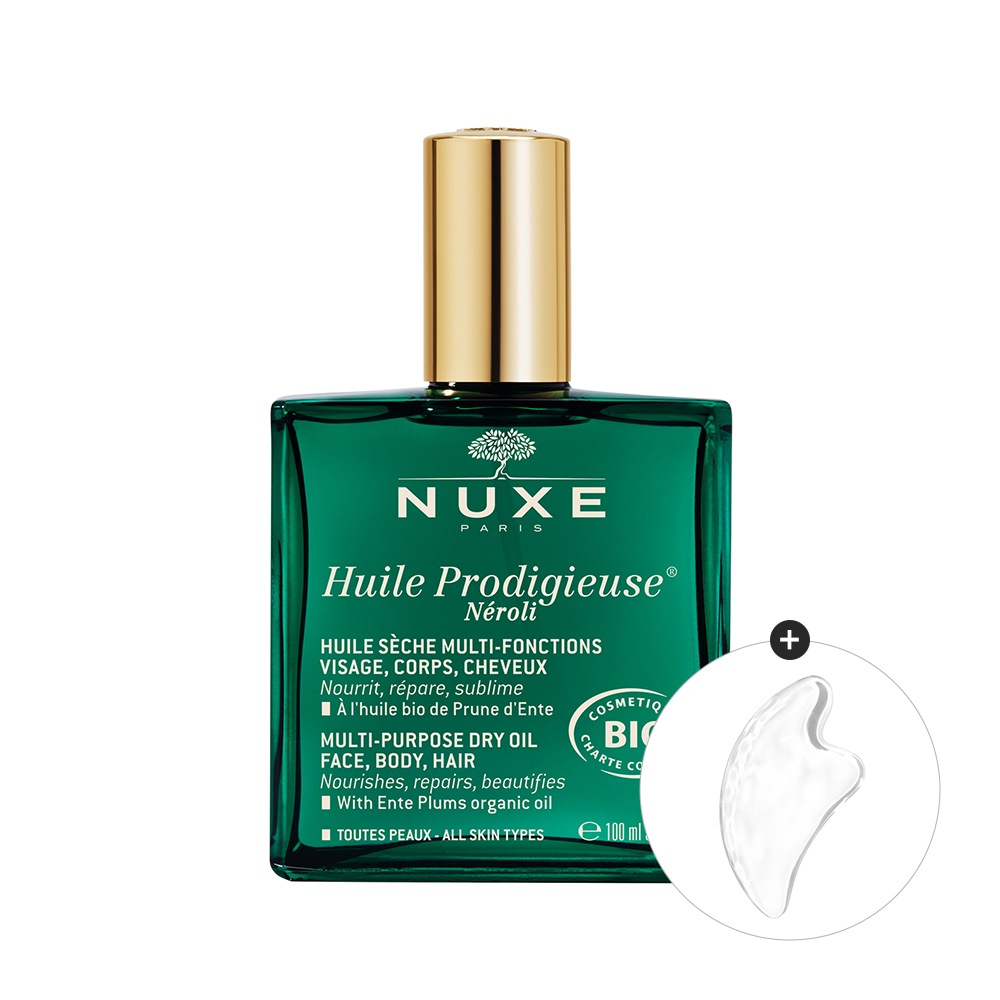 ウィルプロディジュースマルチネロリーオイル100ml