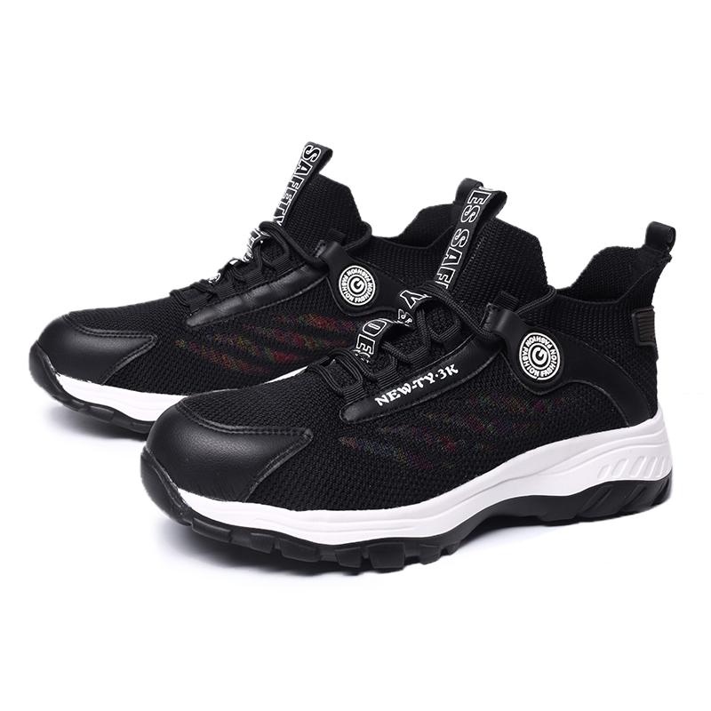 安全靴作業靴メンズレディースセーフティーシューズ靴鋼先芯つまl先保護耐滑軽量通気滑り止男女兼用黒24.0cm-28.0cm