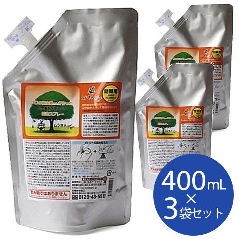 ムシさんバイバイ 詰替用 袋入 400ml 3袋セット